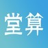 云顶4008集团手机登录手机软件app截图