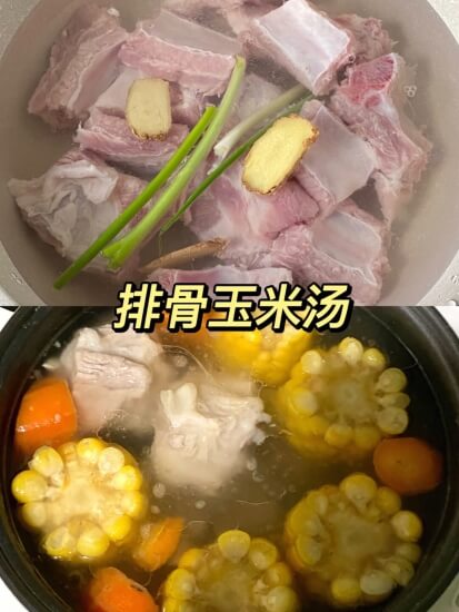 电饭锅炖排骨汤 电饭煲炖汤排骨汤一般要多久？