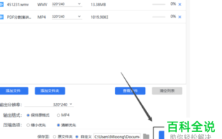 10款高质量windows软件，知乎20w人推荐，究竟好在哪里？