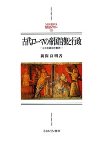 为何我国历史上没有任何一个朝代维持超过300年?