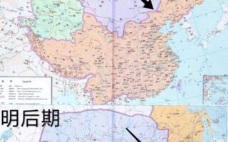 明朝真实的国土面积有多大?细说明初、明中、明末国土面积