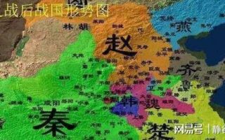 秦国和赵国为什么是世仇