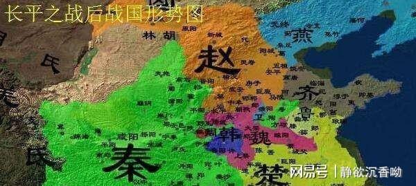 秦国和赵国为什么是世仇