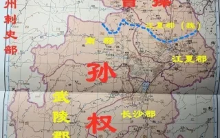 为什么说吕蒙偷袭关羽是缺乏战略眼光，而姜维北伐却不是?